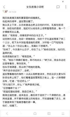 菲律宾移民局可以办理哪些业务呢？_菲律宾签证网